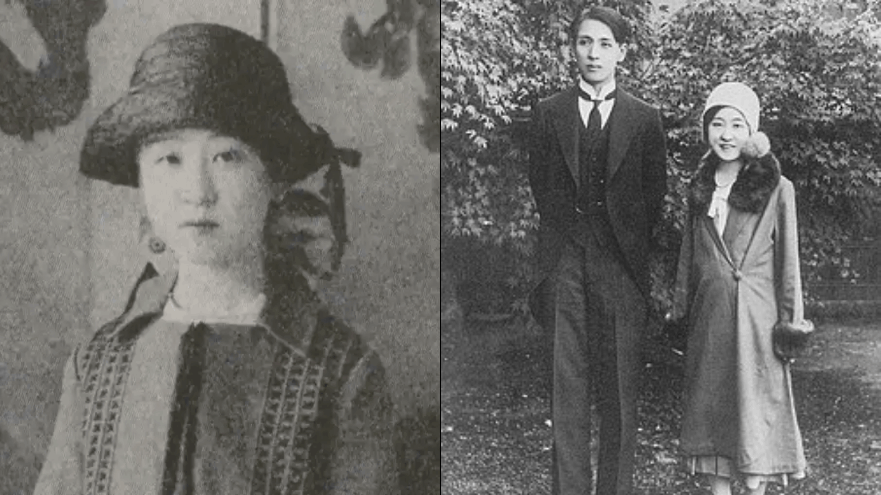 The Last Princess of Korea