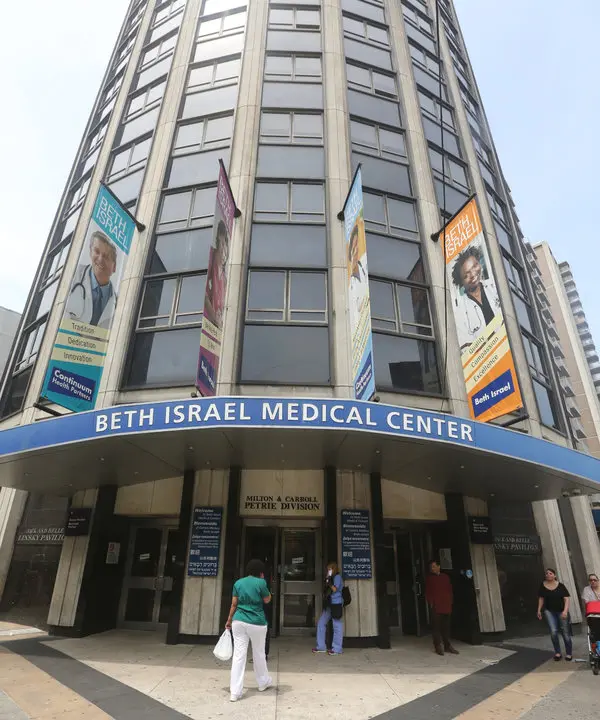 Beth Israel Medical Center, New York. Huguette Clark lived here for nearly twenty years, in secret, under a false name, while worth over $300 million.