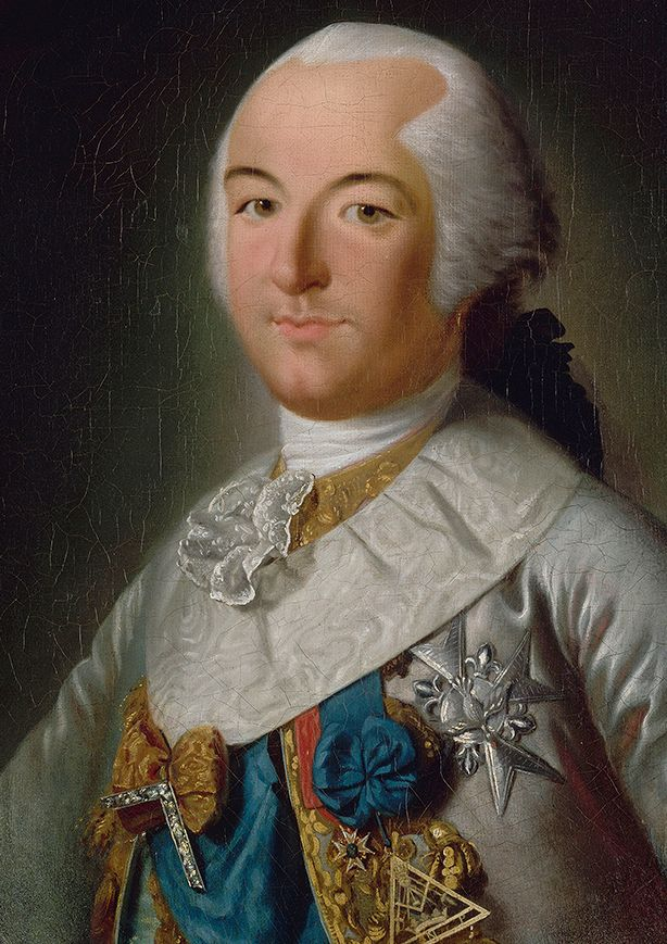 Louis Philippe II was a French nobleman who lived during the French Revolution. He supported some changes in France, but later he was arrested and died in 1793.